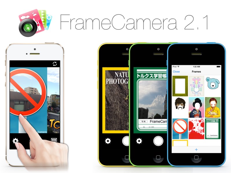 FrameCamera2.1