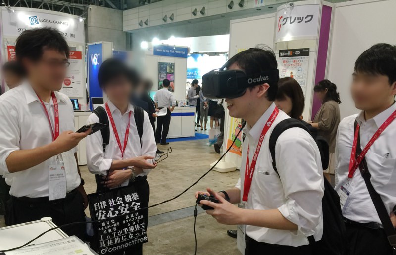 INTEROP APPS JAPAN 2015 Oculus